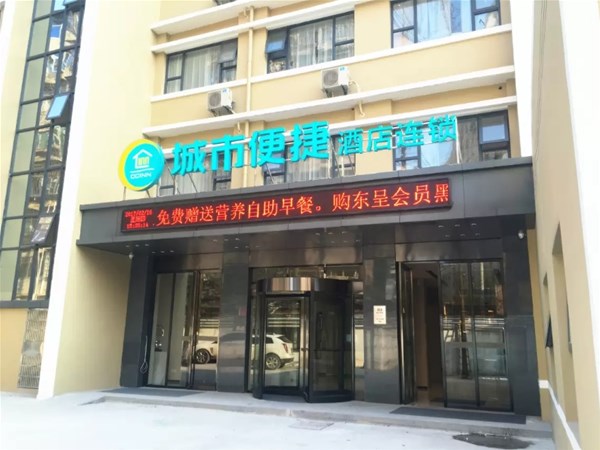  武漢戶外廣告招牌的好處有哪些