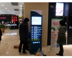 商場(chǎng)標(biāo)識(shí)牌