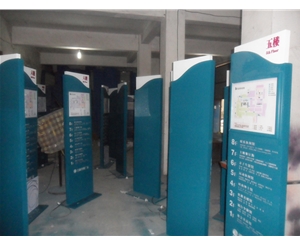 武商世貿(mào)樓層標(biāo)識(shí)