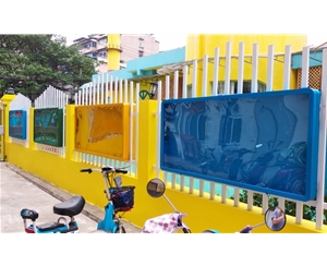 幼兒園宣傳欄