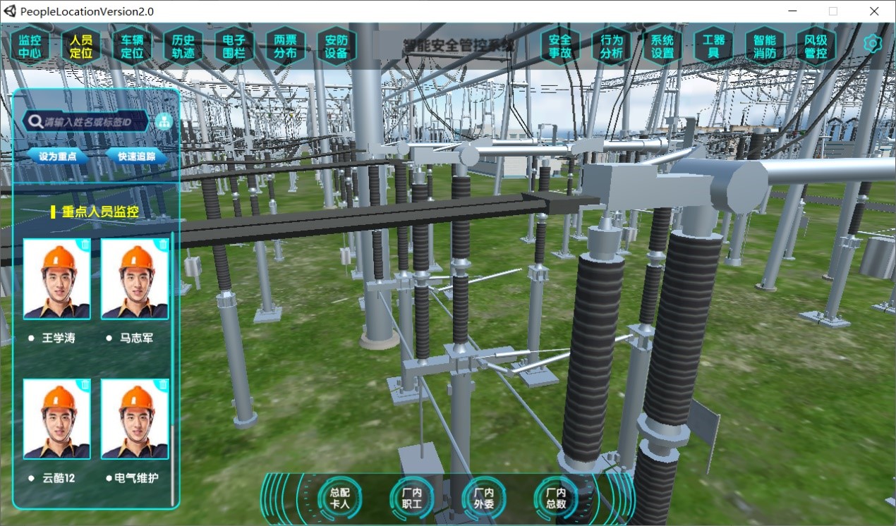 實時定位.jpg 實時定位.jpg